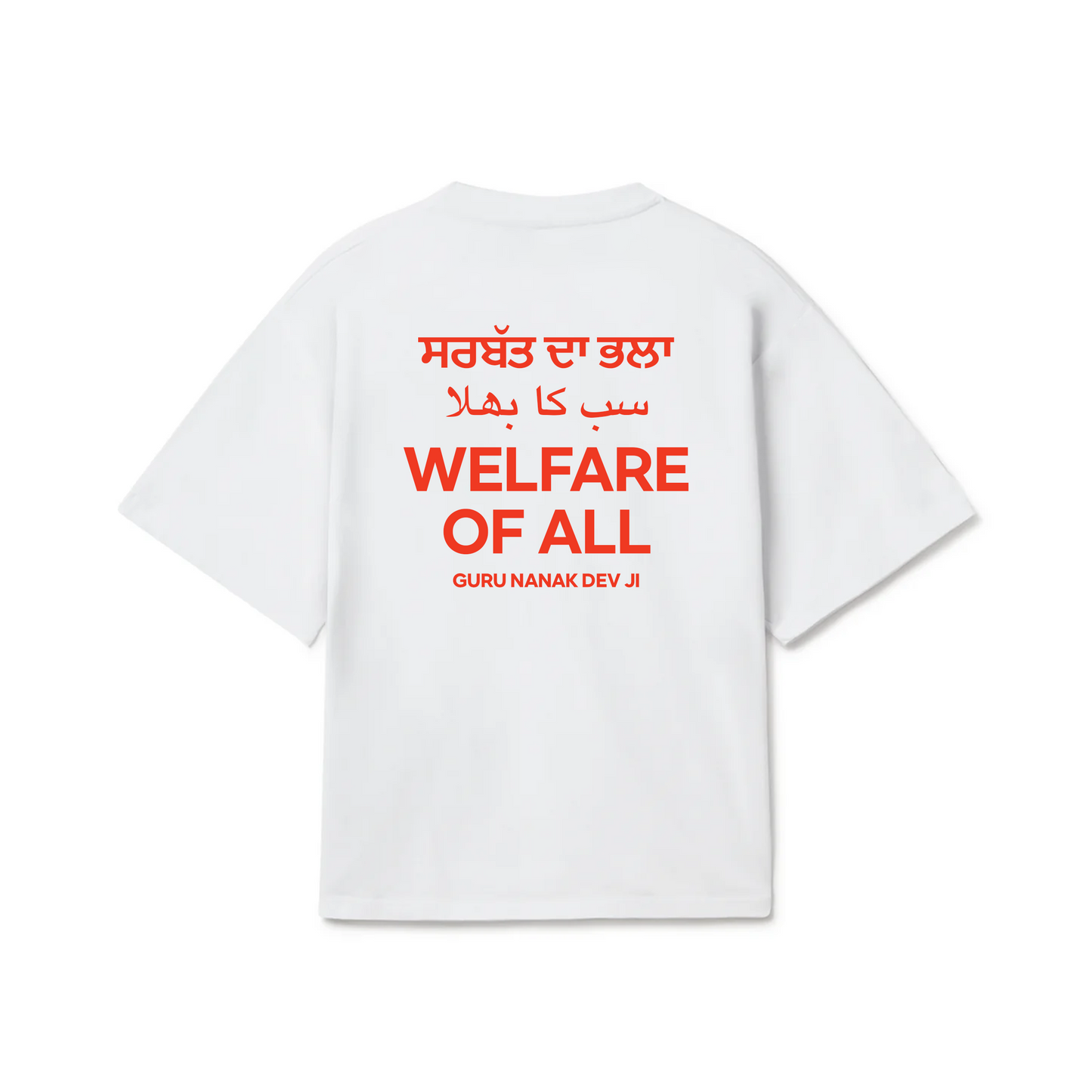 SARBAT DA BHALA OVERSIZED T-SHIRT
