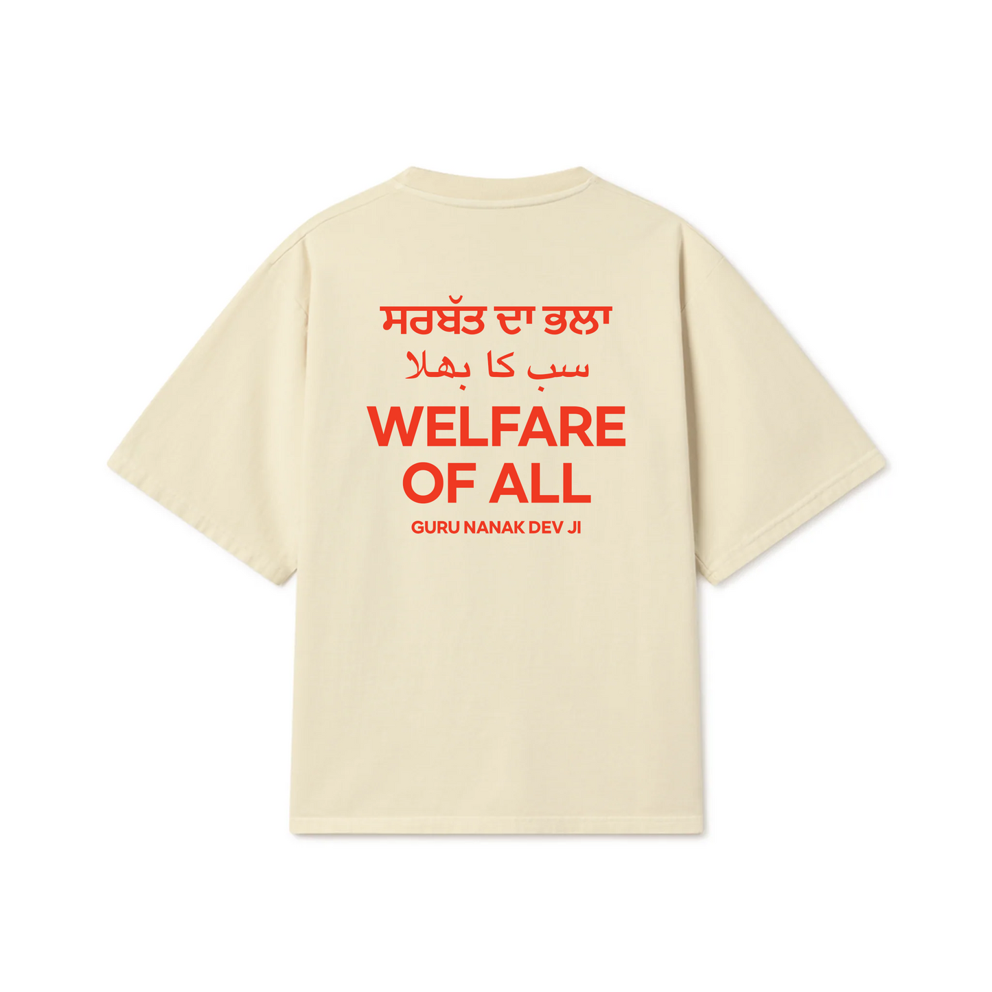 SARBAT DA BHALA OVERSIZED T-SHIRT