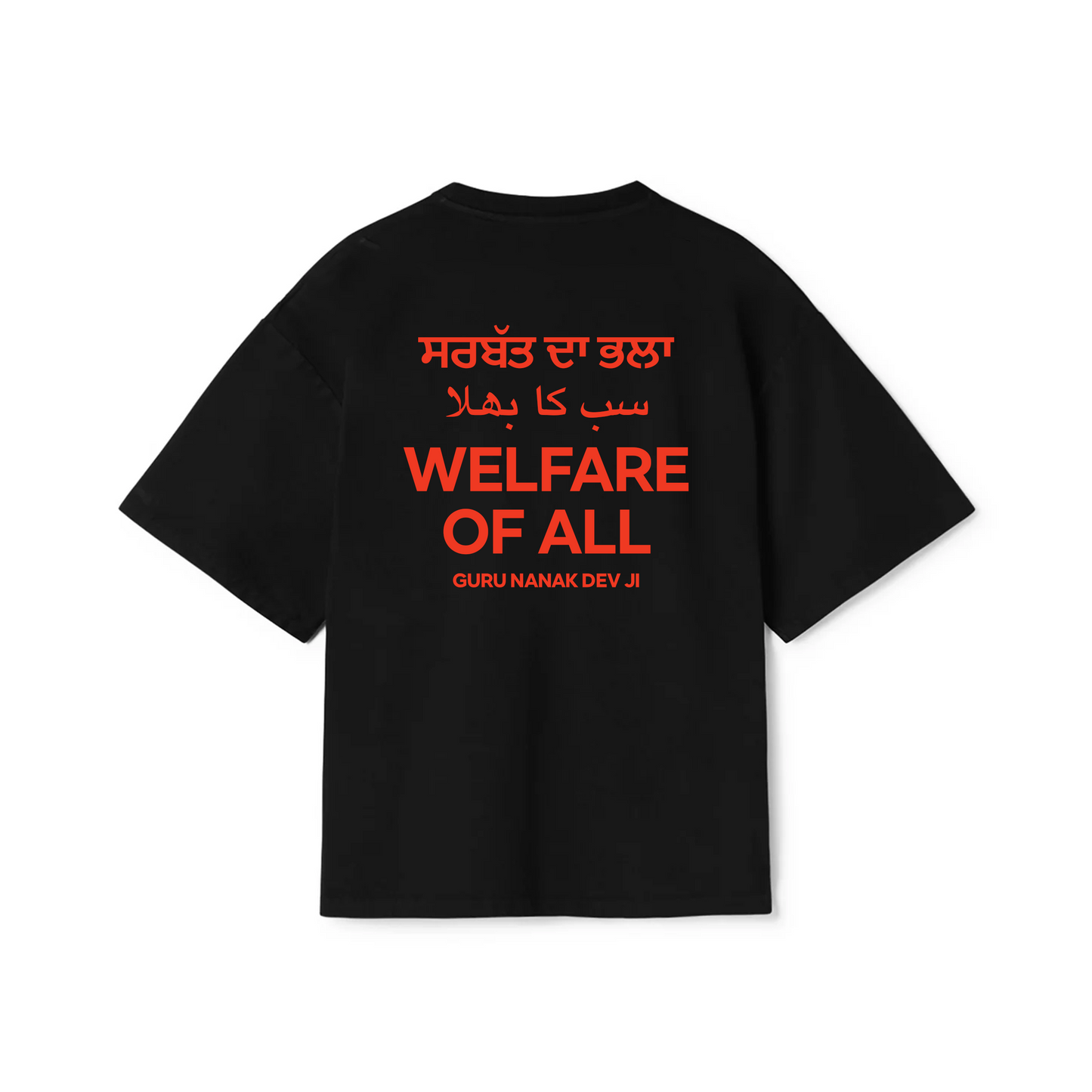 SARBAT DA BHALA OVERSIZED T-SHIRT