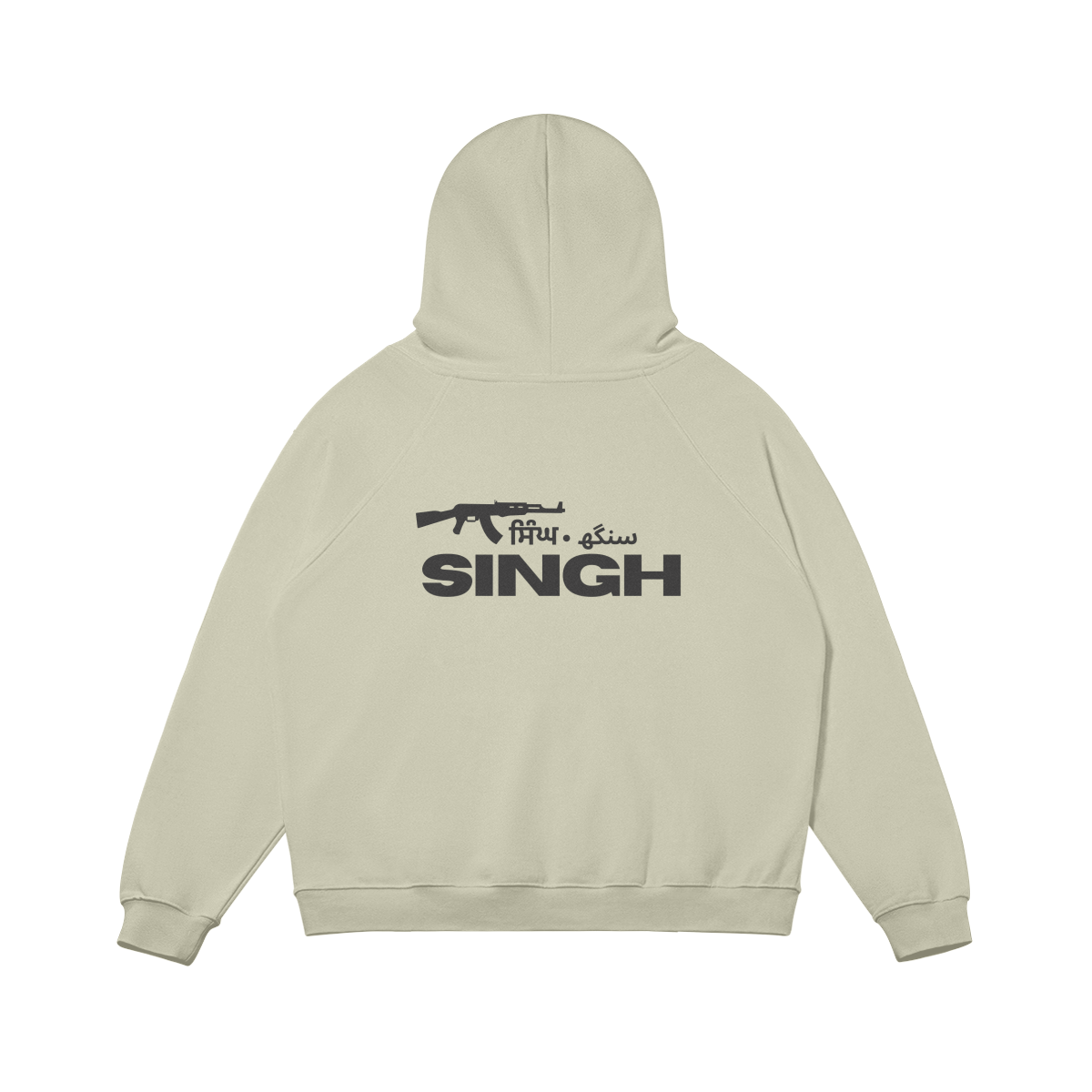 SINGH OVERSIZED FLEECE-LINED HOODIE